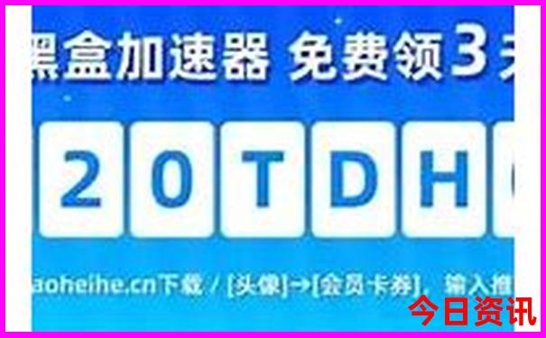 新奥一键直达2025全新攻略今晚收藏必备获取资料-新澳门彩最快开奖记录